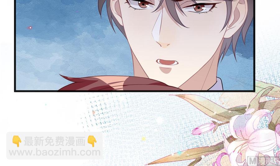 第27话 逆风翻盘(1/2)-第29话