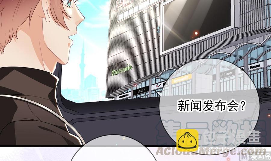 第27话 逆风翻盘(1/2)-第29话