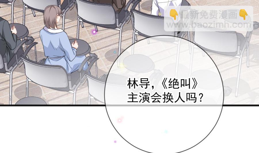 第27话 逆风翻盘(1/2)-第29话