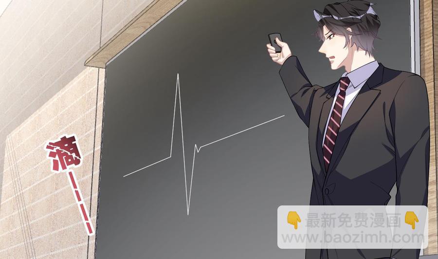 第27话 逆风翻盘(1/2)-第29话