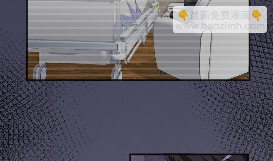 第27话 逆风翻盘(1/2)-第29话