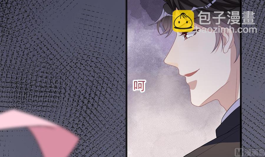 第27话 逆风翻盘(1/2)-第29话