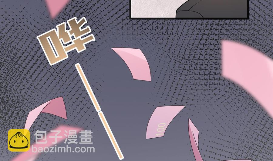 第27话 逆风翻盘(1/2)-第29话