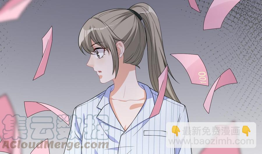 第27话 逆风翻盘(1/2)-第29话