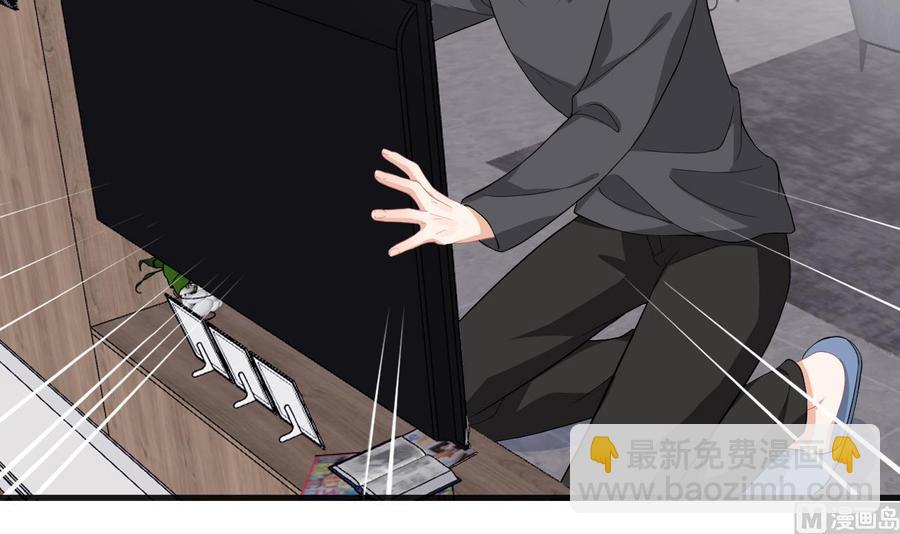 第27话 逆风翻盘(1/2)-第29话