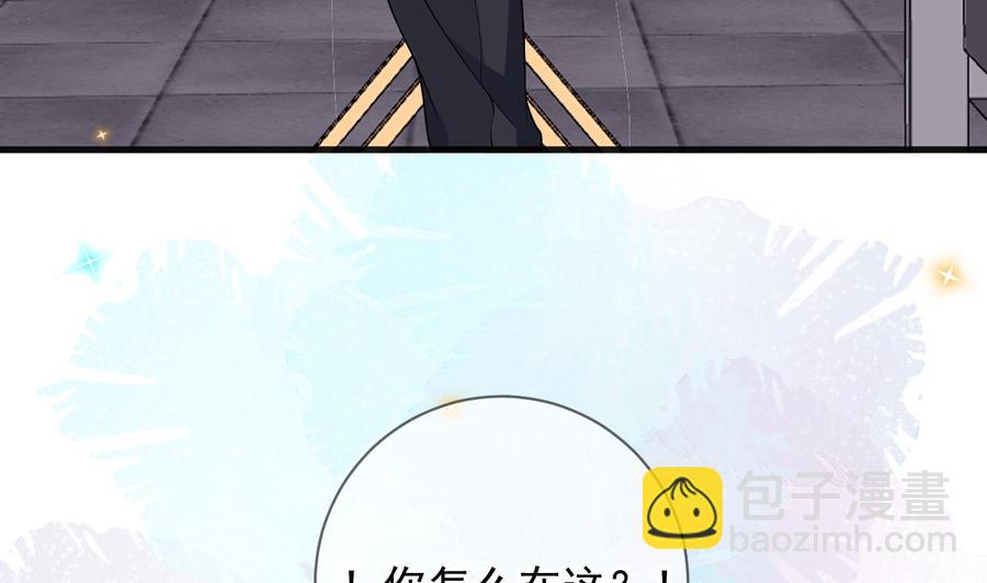 第29话 不听话的身体(1/2)-第31话