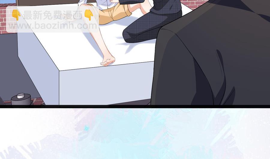 第29话 不听话的身体(1/2)-第31话