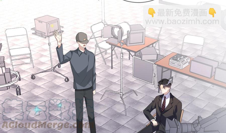 第29话 不听话的身体(1/2)-第31话