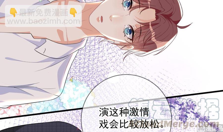 第29话 不听话的身体(1/2)-第31话