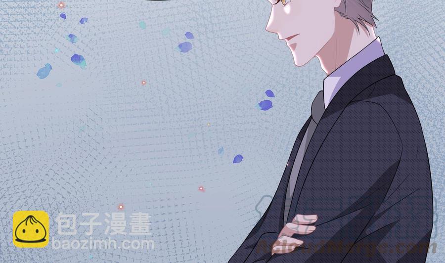 第29话 不听话的身体(1/2)-第31话