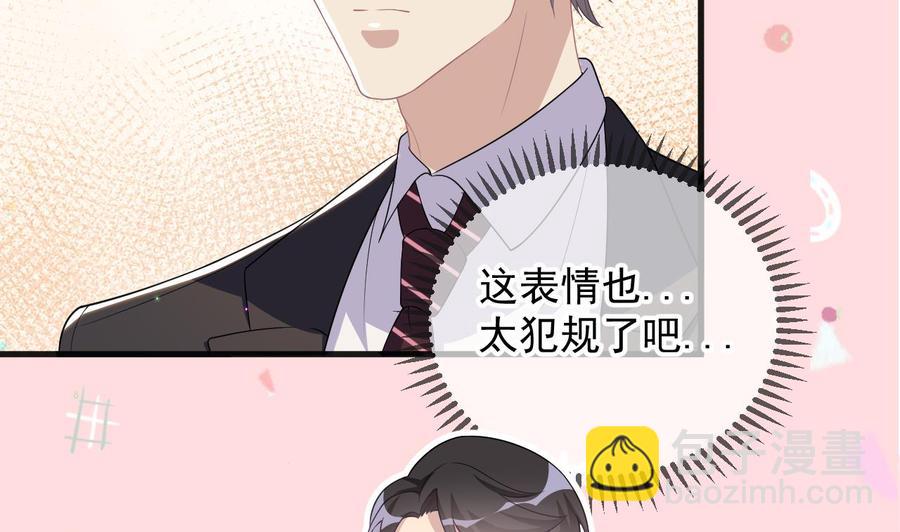 第29话 不听话的身体(1/2)-第31话