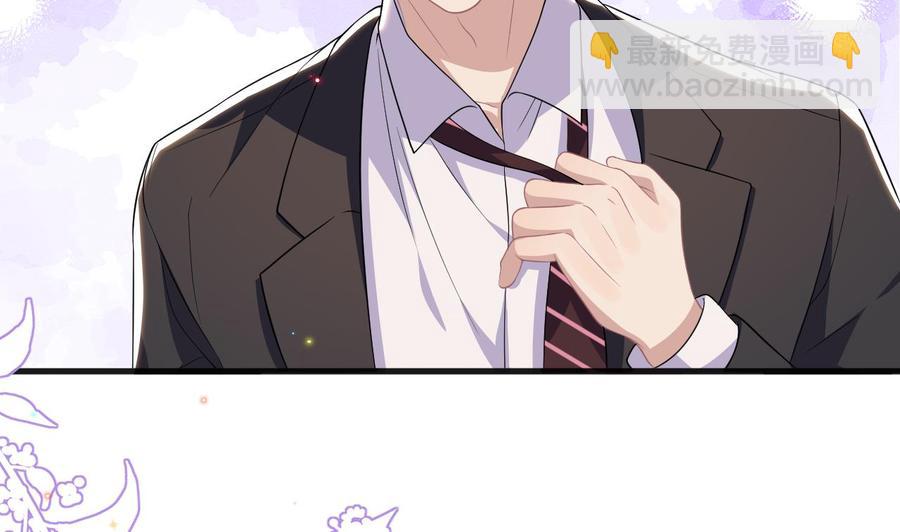 第29话 不听话的身体(1/2)-第31话