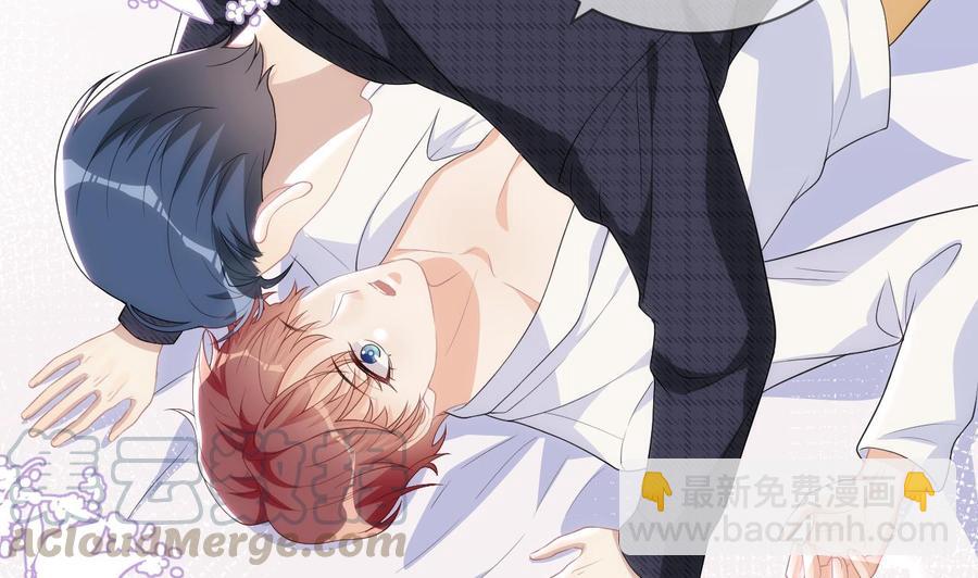 第29话 不听话的身体(1/2)-第31话