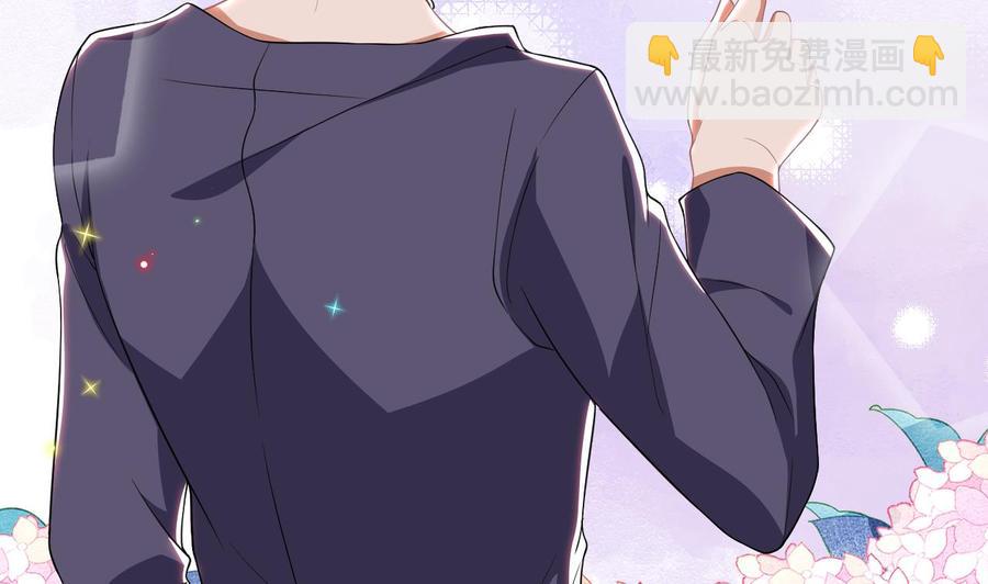 第31话 暴打江一辰？(1/2)-第33话