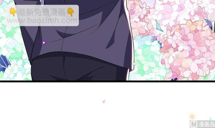 第31话 暴打江一辰？(1/2)-第33话