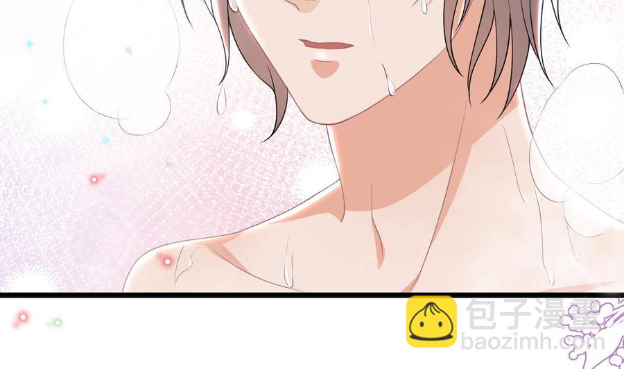 第31话 暴打江一辰？(1/2)-第33话