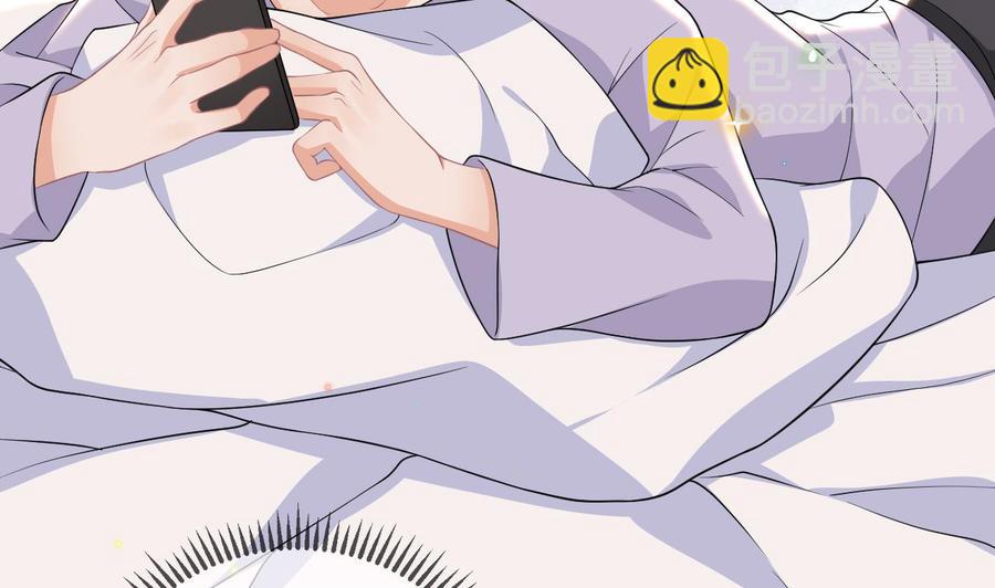 第31话 暴打江一辰？(1/2)-第33话