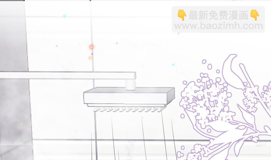 第31话 暴打江一辰？(1/2)-第33话