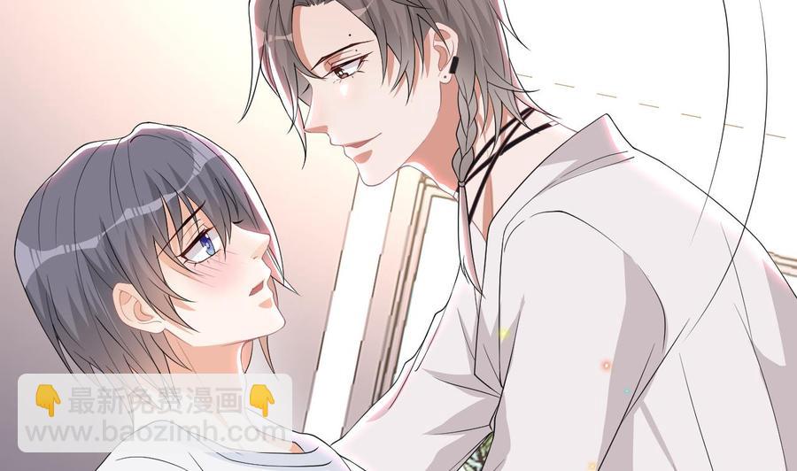 第35话 想要独占你(1/2)-第37话