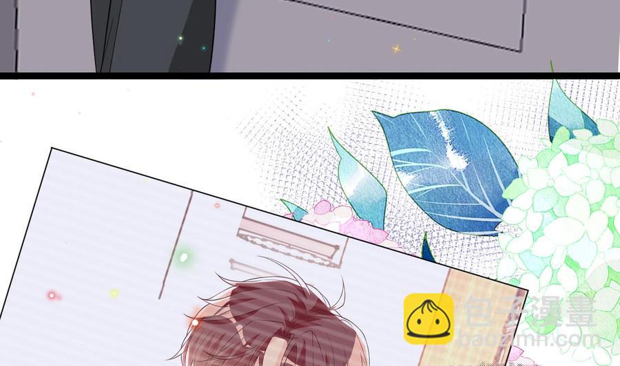 第37话 终于翻红(1/2)-第39话