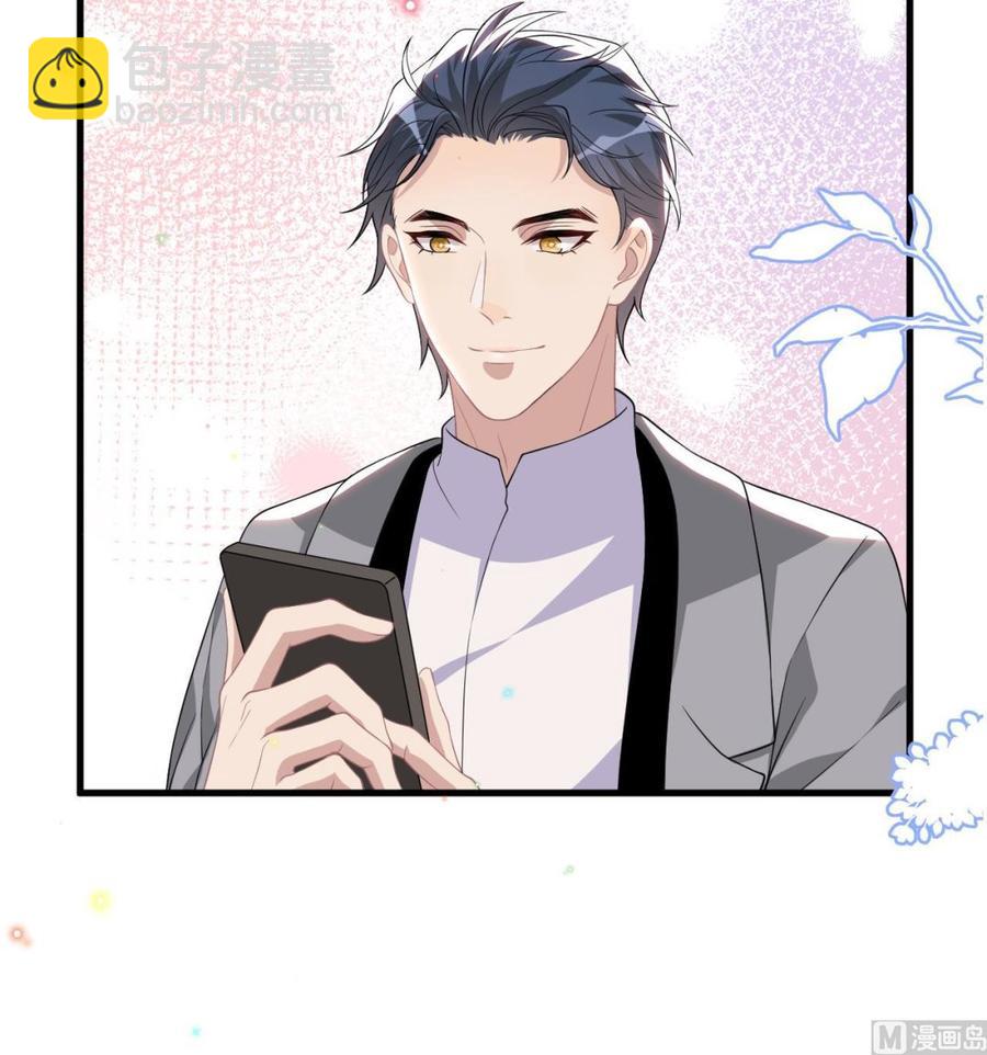 第37话 终于翻红(1/2)-第39话