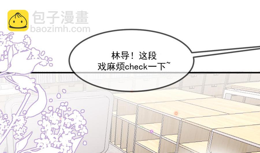 第37话 终于翻红(1/2)-第39话