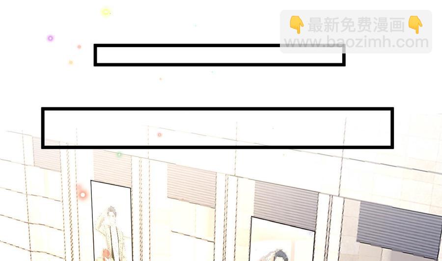 第37话 终于翻红(1/2)-第39话