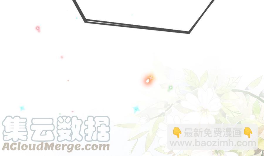 第37话 终于翻红(1/2)-第39话