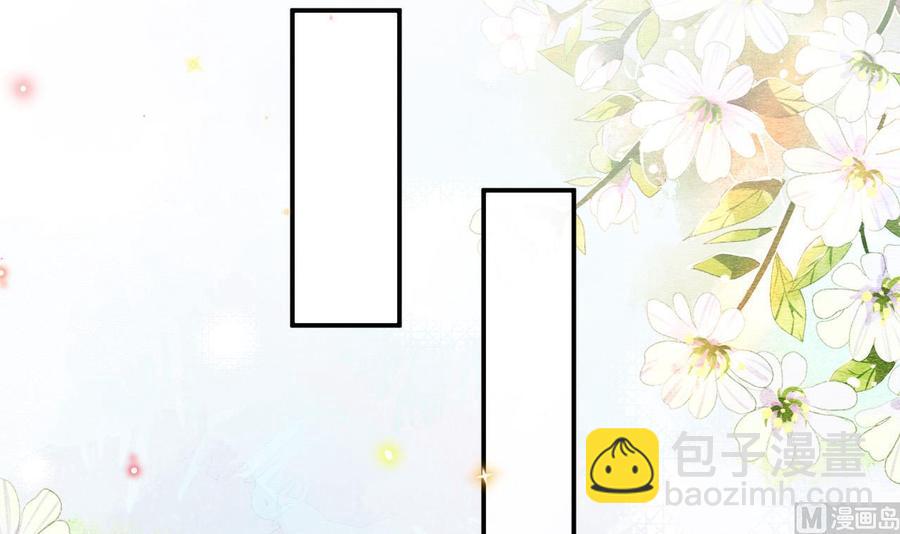 第37话 终于翻红(1/2)-第39话