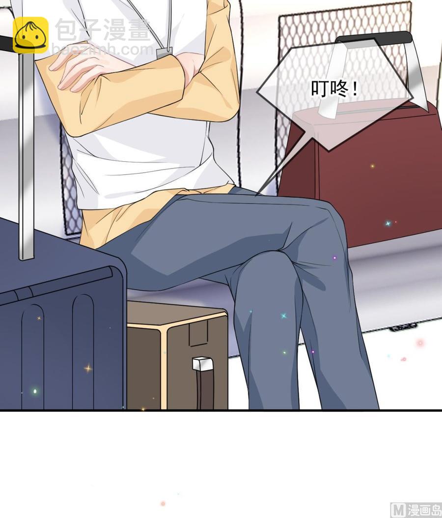 第37话 终于翻红(1/2)-第39话