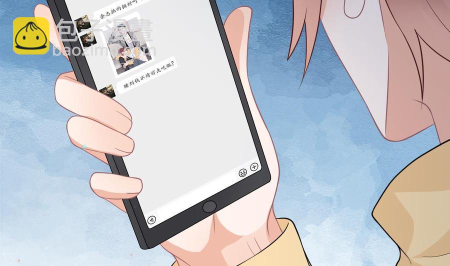 第37话 终于翻红(1/2)-第39话