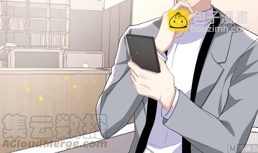 第37话 终于翻红(1/2)-第39话