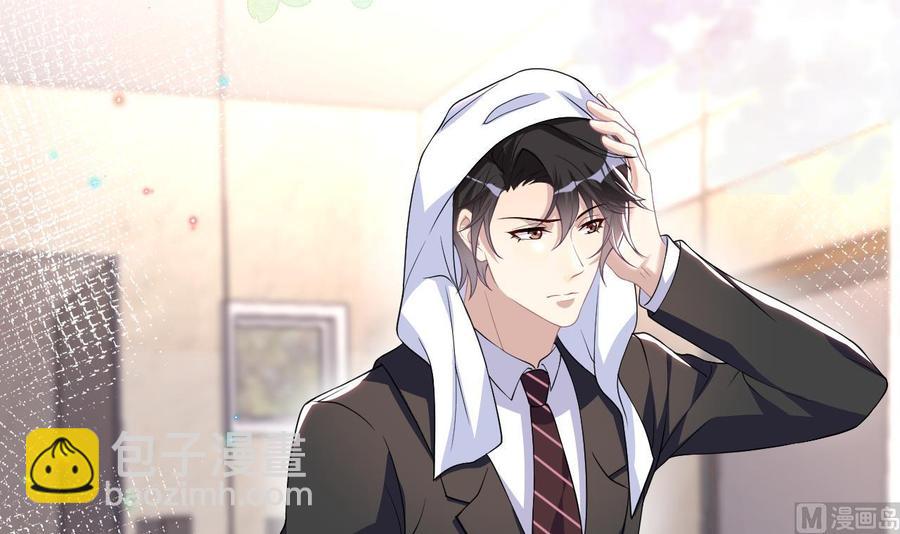 第39话 我就是个聋子(1/2)-第41话