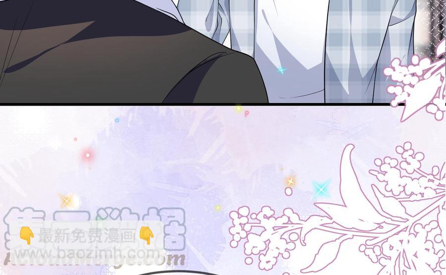 第39话 我就是个聋子(1/2)-第41话