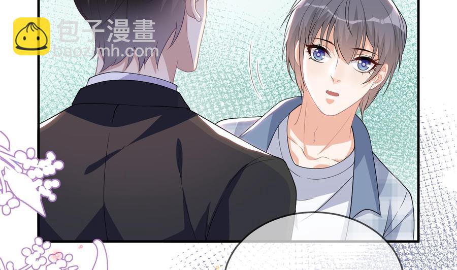 第39话 我就是个聋子(1/2)-第41话