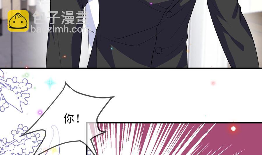 第39话 我就是个聋子(1/2)-第41话