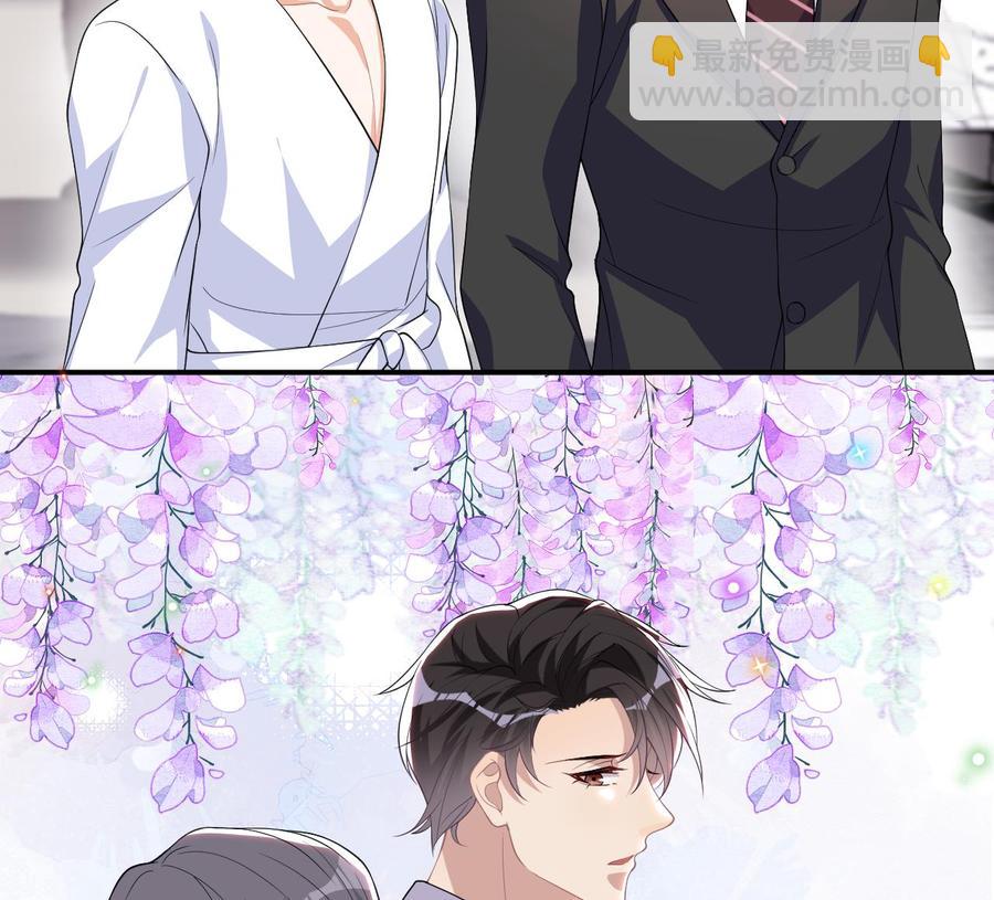 第39话 我就是个聋子(1/2)-第41话