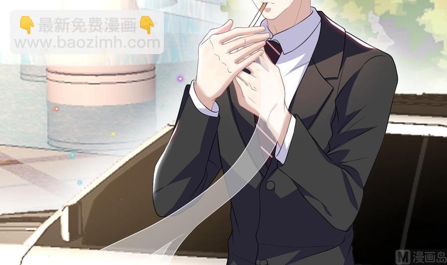 第39话 我就是个聋子(1/2)-第41话