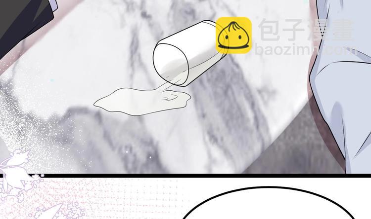 番外剧场 迷情一夜-第27话