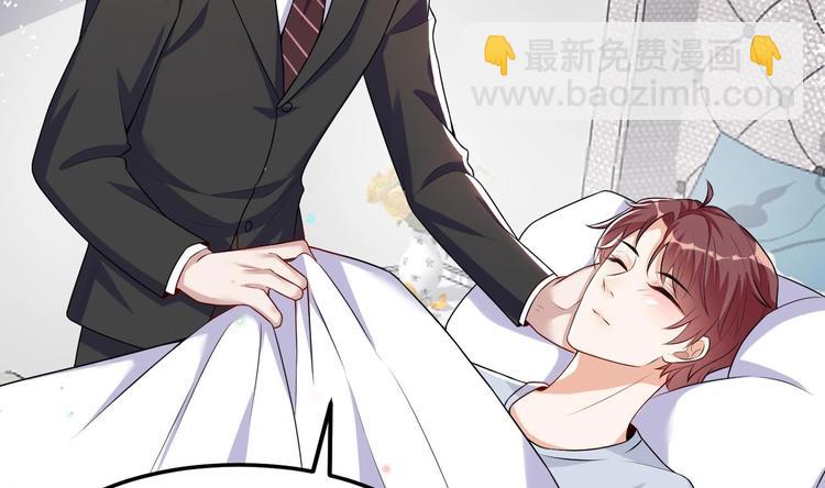 番外剧场 迷情一夜-第27话