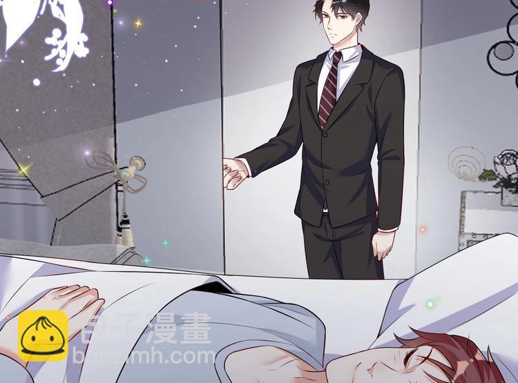 番外剧场 迷情一夜-第27话