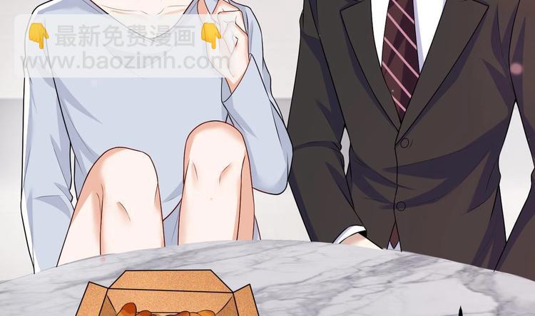 番外剧场 迷情一夜-第27话