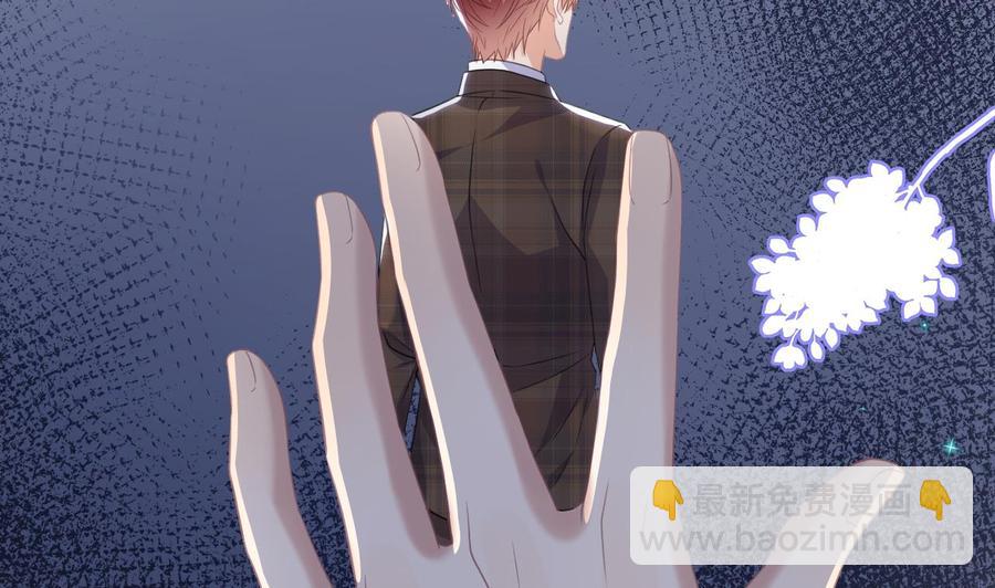 第41话 顾清让杀过人(1/2)-第43话