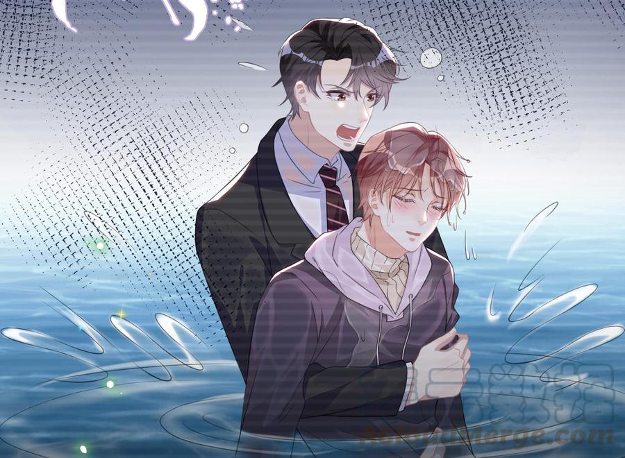 第41话 顾清让杀过人(1/2)-第43话