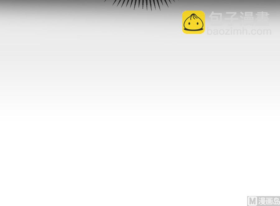 第41话 顾清让杀过人(1/2)-第43话