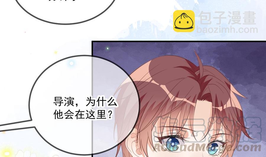 第41话 顾清让杀过人(1/2)-第43话