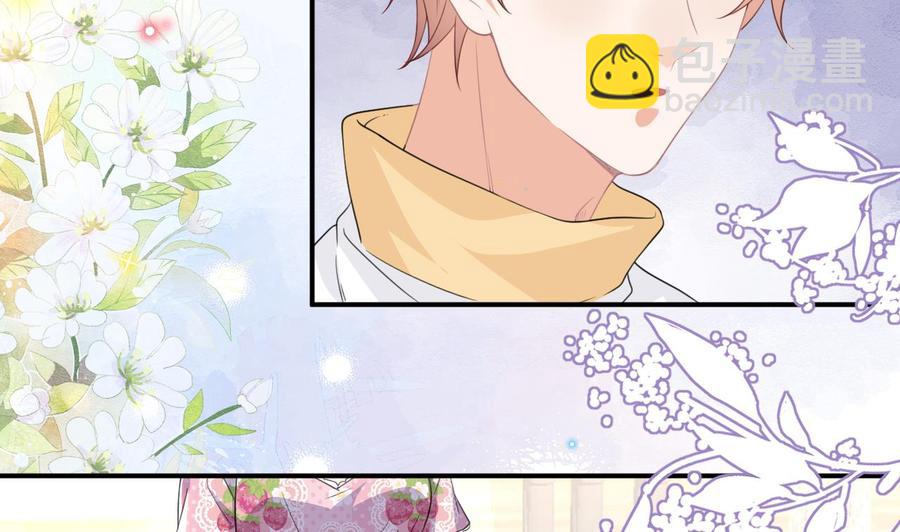 第41话 顾清让杀过人(1/2)-第43话