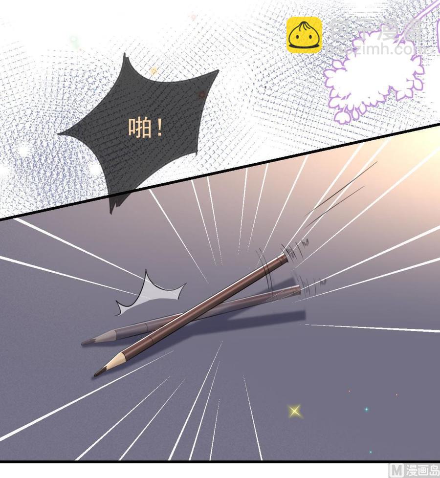 第41话 顾清让杀过人(1/2)-第43话