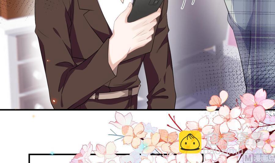 第41话 顾清让杀过人(1/2)-第43话