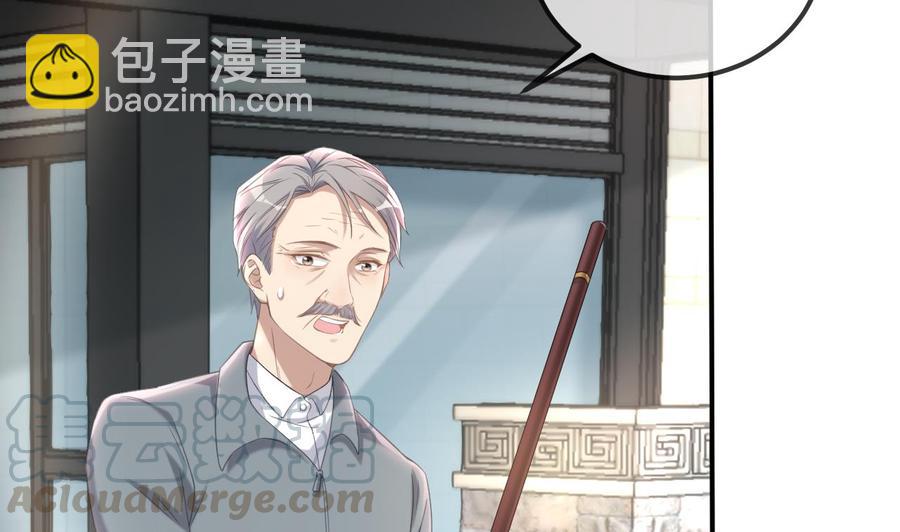 第45话 千里追妻(1/2)-第47话